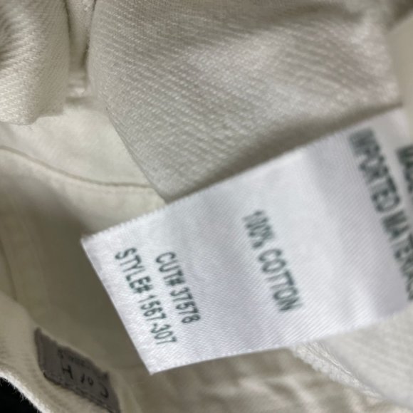 Wide Leg Denim Pants - Picture 3 of 8